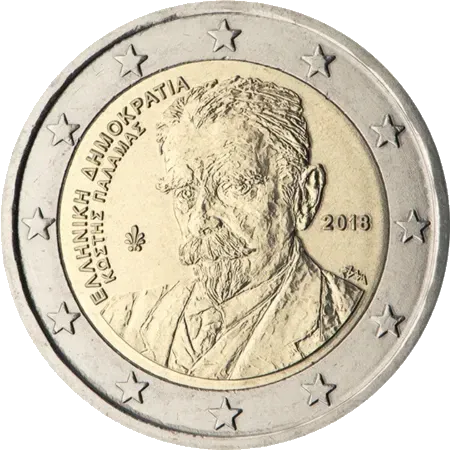 UNC 2 euro Grecia 2018 - Kostís Palamás