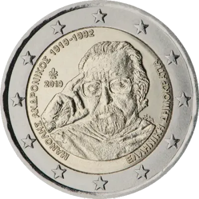 UNC 2 euro Grecia 2019 - Manolis Andronicos