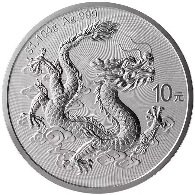 1 onza China 2025 - Dragon