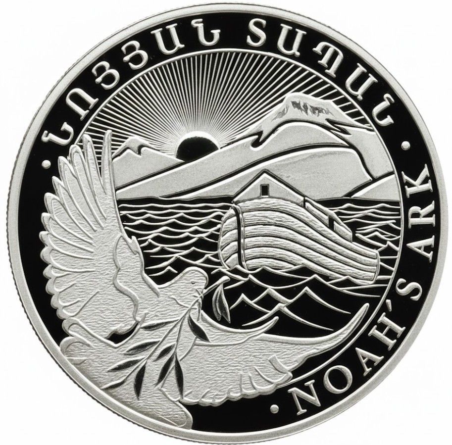 1 onza Armenia 2025 - Arca de Noe