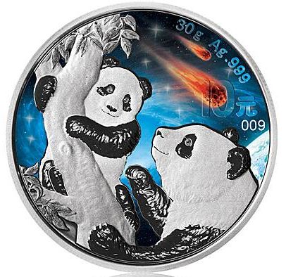 1 onza China 2021 - Panda Galaxia