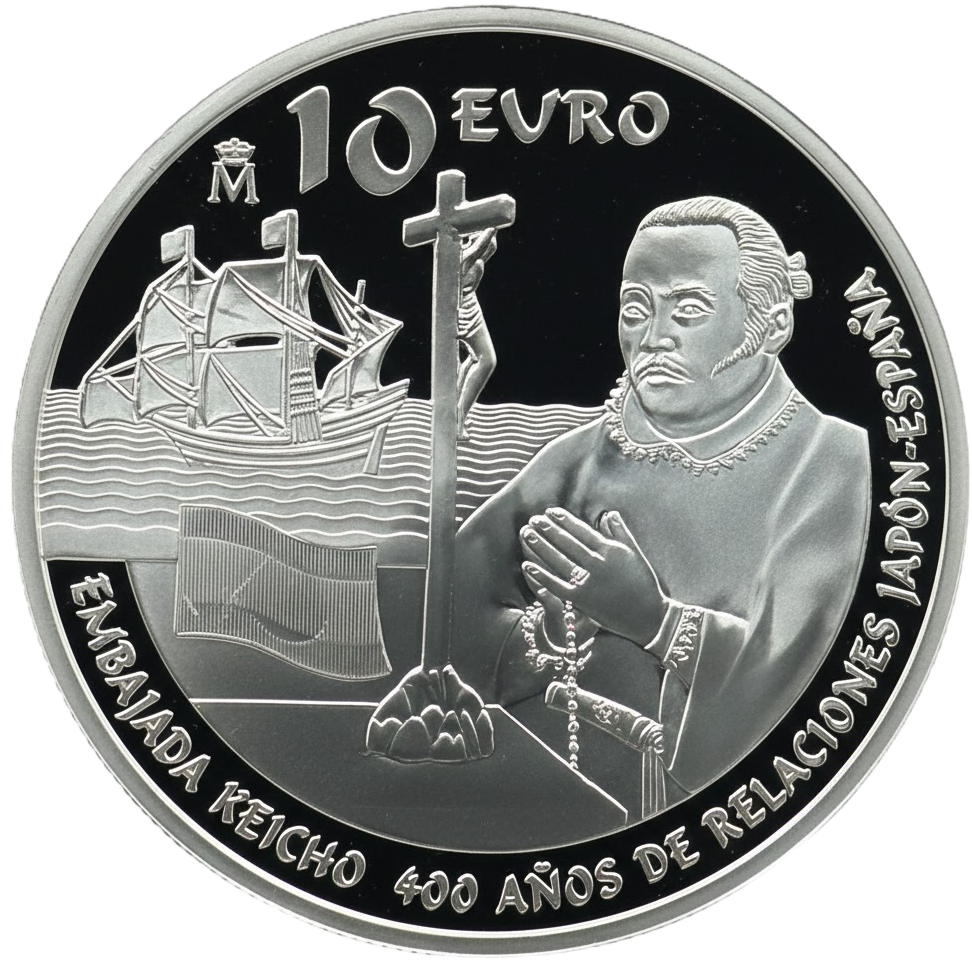 Proof 10 euro España 2013 - 400 Años de Relaciones Japón – España
