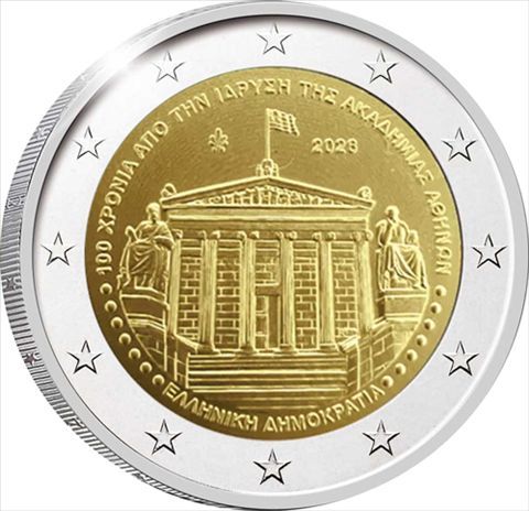UNC 2 euro Grecia 2026 - Academia de Atenas (Proximamente)
