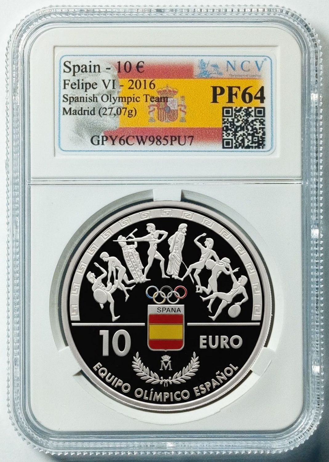 Proof 10 euro España 2016 - Equipo Olímpico Español 2016