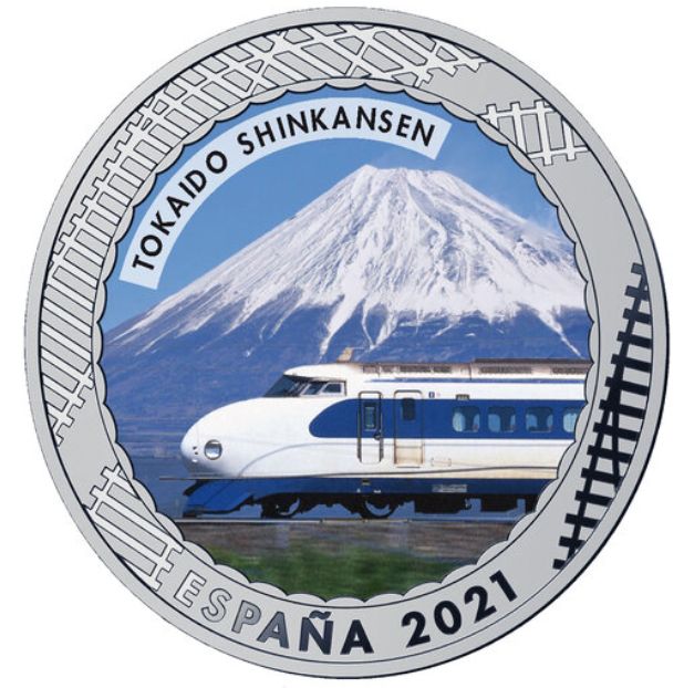 1,5 euro España 2021 - TOKAIDO SHINKANSEN
