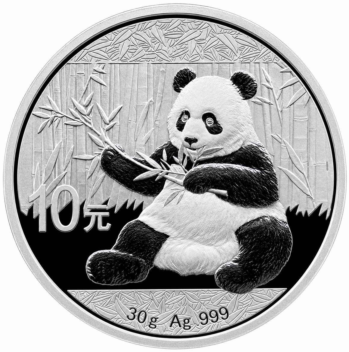Reverso moneda de plata 1 onza China 2017 Panda