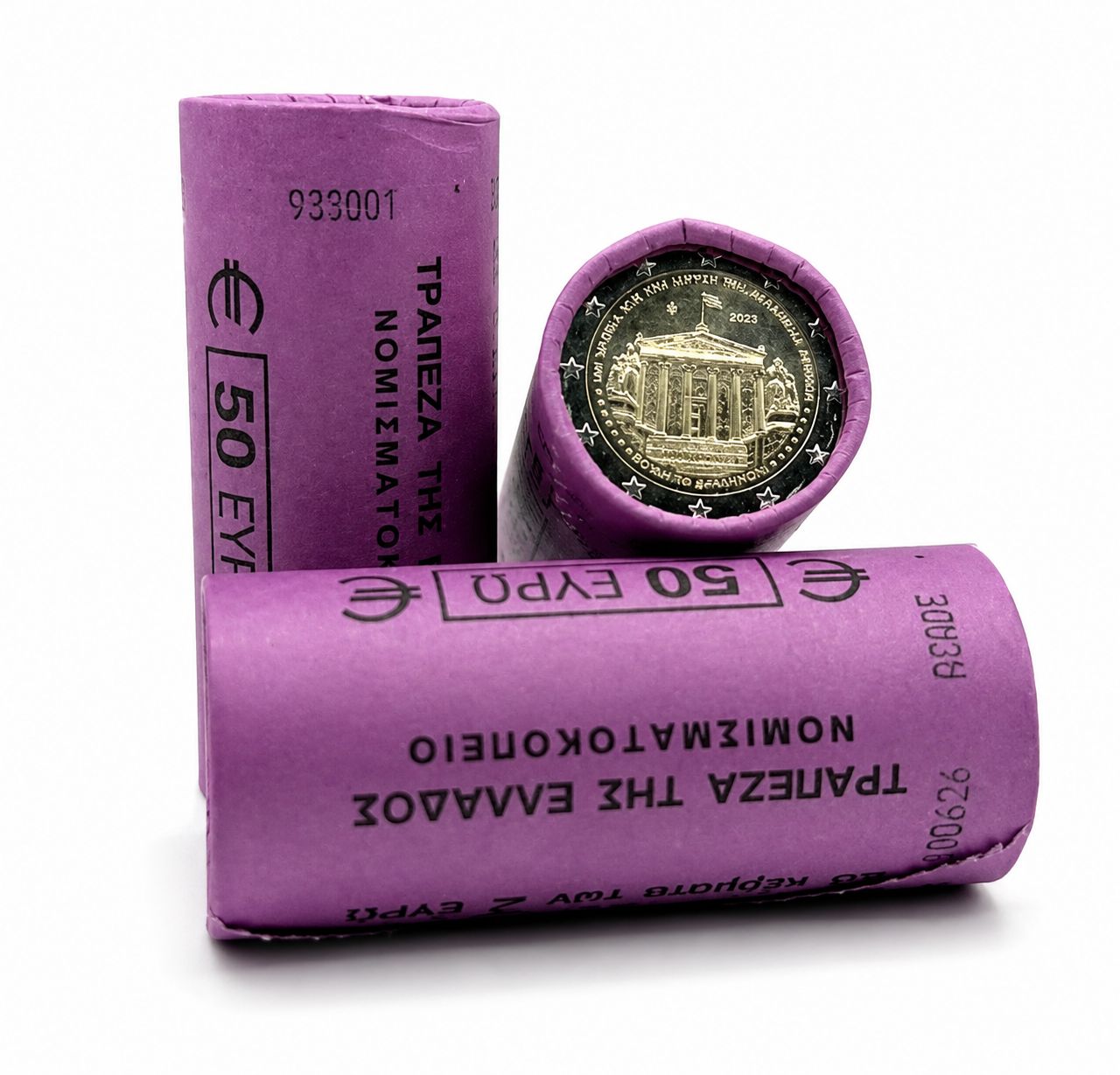 Rollo 2 euro Grecia 2026 - Academia de Atenas (Preventa)
