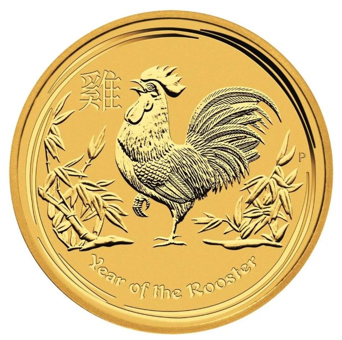 1/4 Onza de oro Australia 2017 - Lunar II 