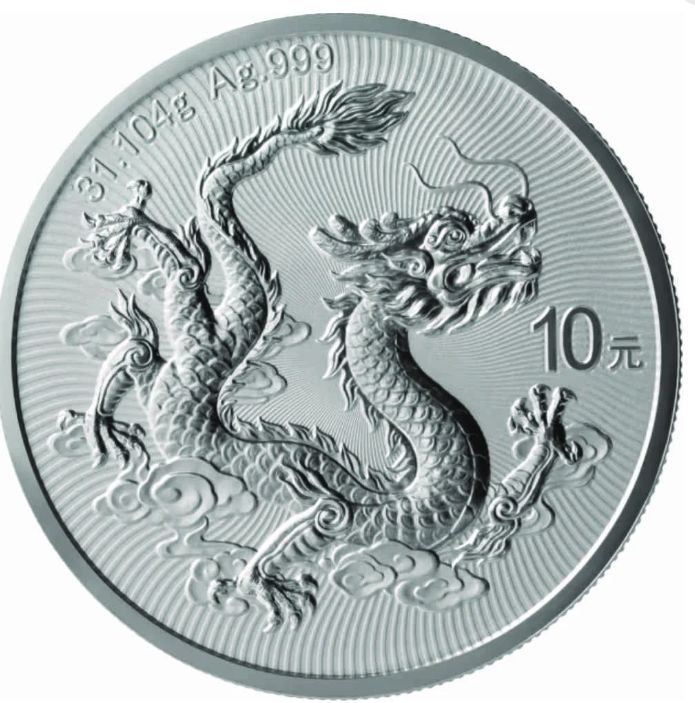 1 onza China 2025 - Dragon 1º Edicion