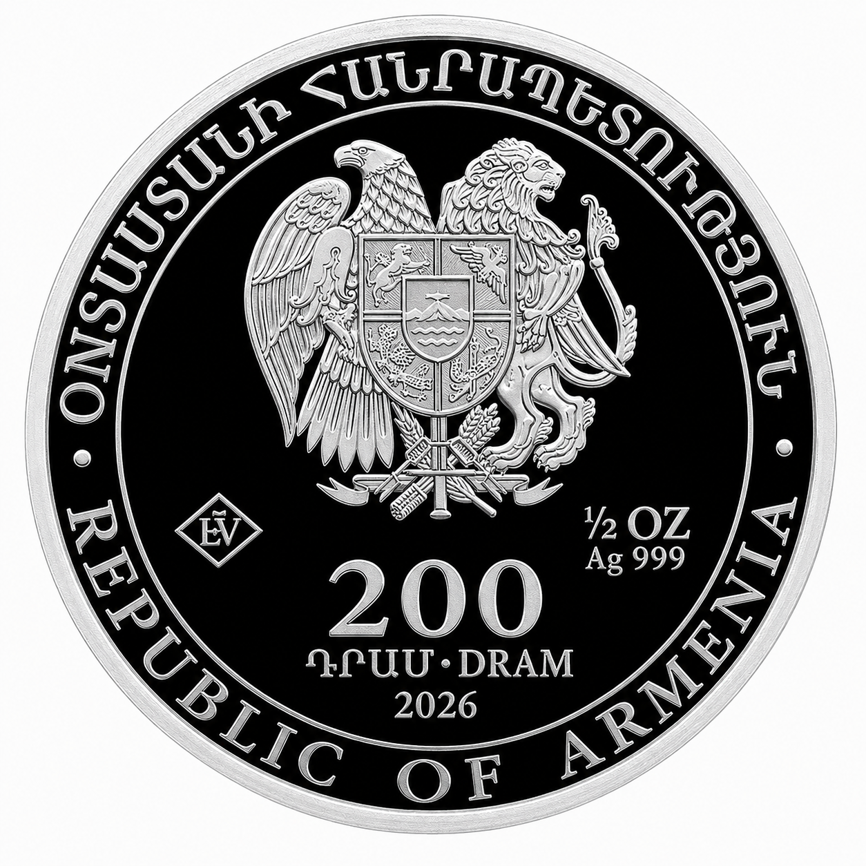 1/2 onza Armenia 2026 - Arca de Noe