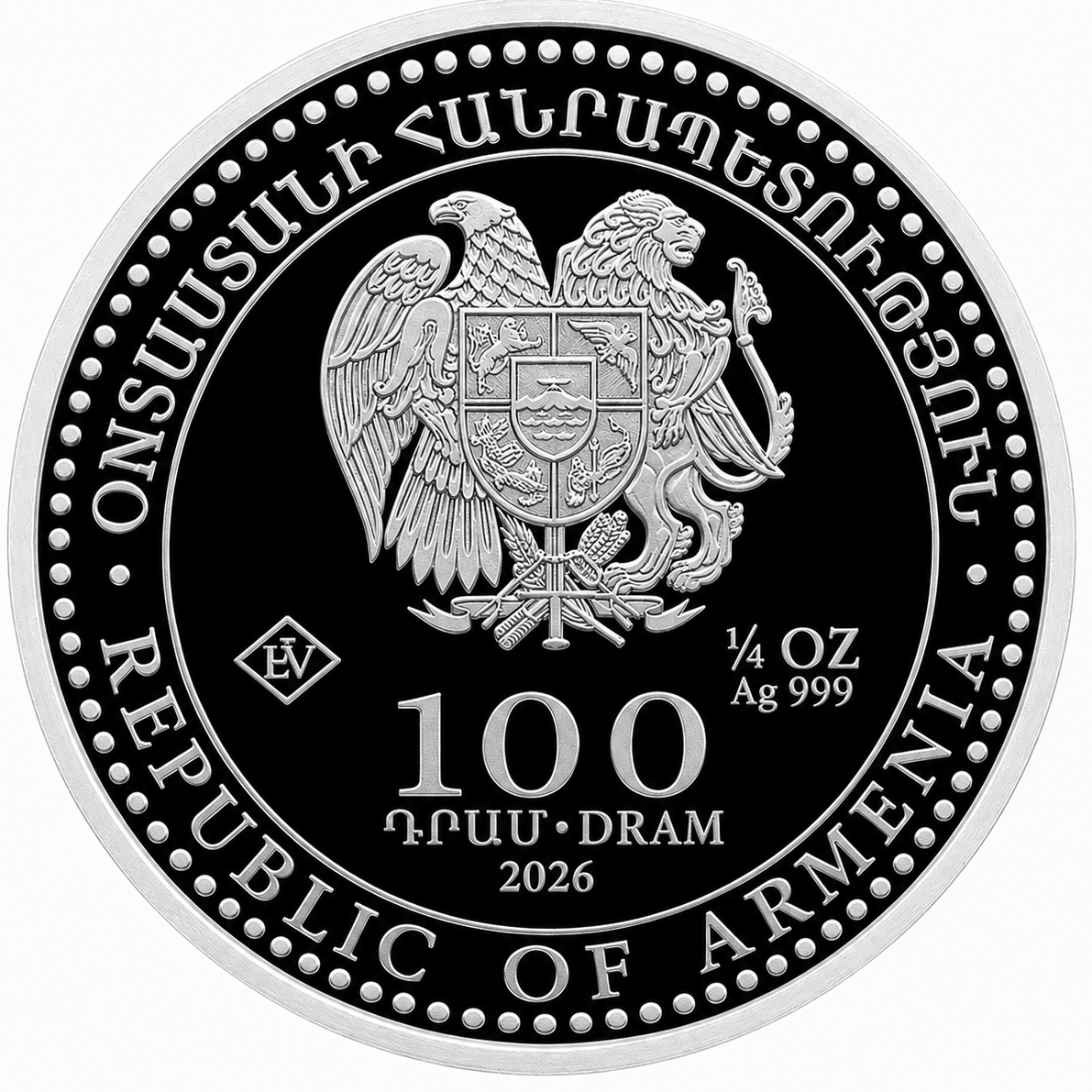 1/4 onza Armenia 2026 - Arca de Noe