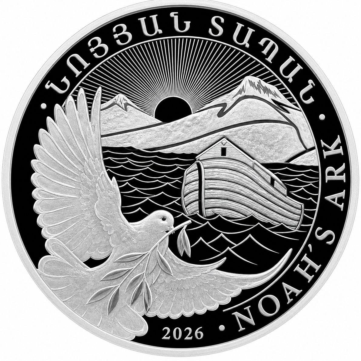 1/4 onza Armenia 2026 - Arca de Noe