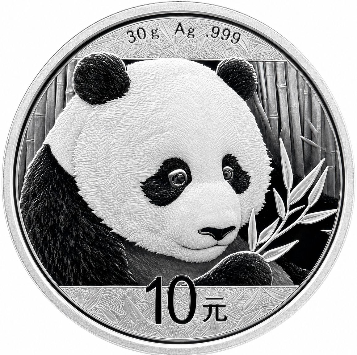 1 onza China 2018 - Panda