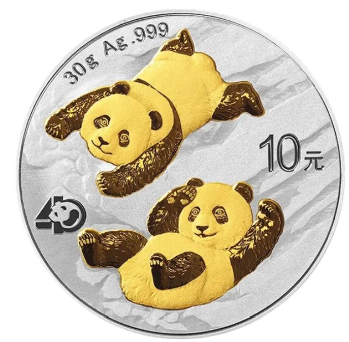 1 onza China 2022 - Panda 40º aniversario Parcialmente chapado en oro 1 onza China 2022 - Panda 40º aniversario Parcialmente chapado en oro