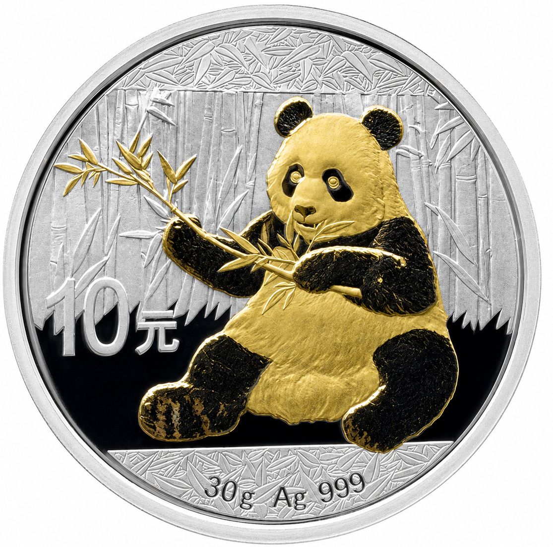 1 onza China 2017 - Panda Parcialmente chapado en oro 1 onza China 2017 - Panda Parcialmente chapado en oro