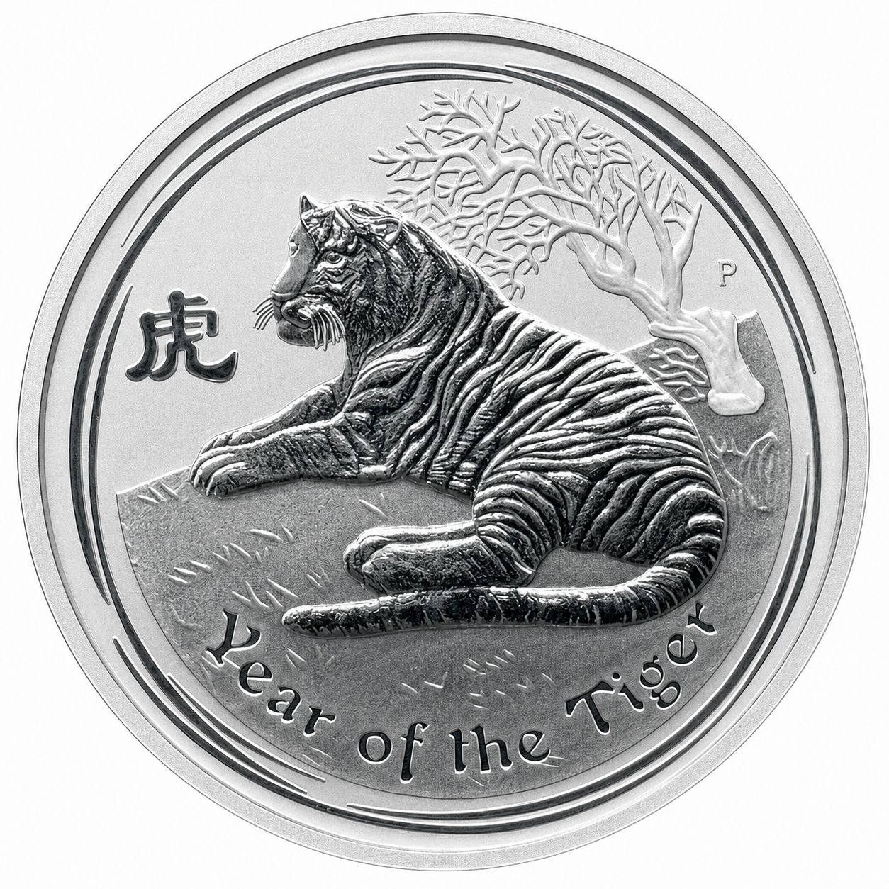 1 onza Australia 2010 - Lunar II Año del Tigre