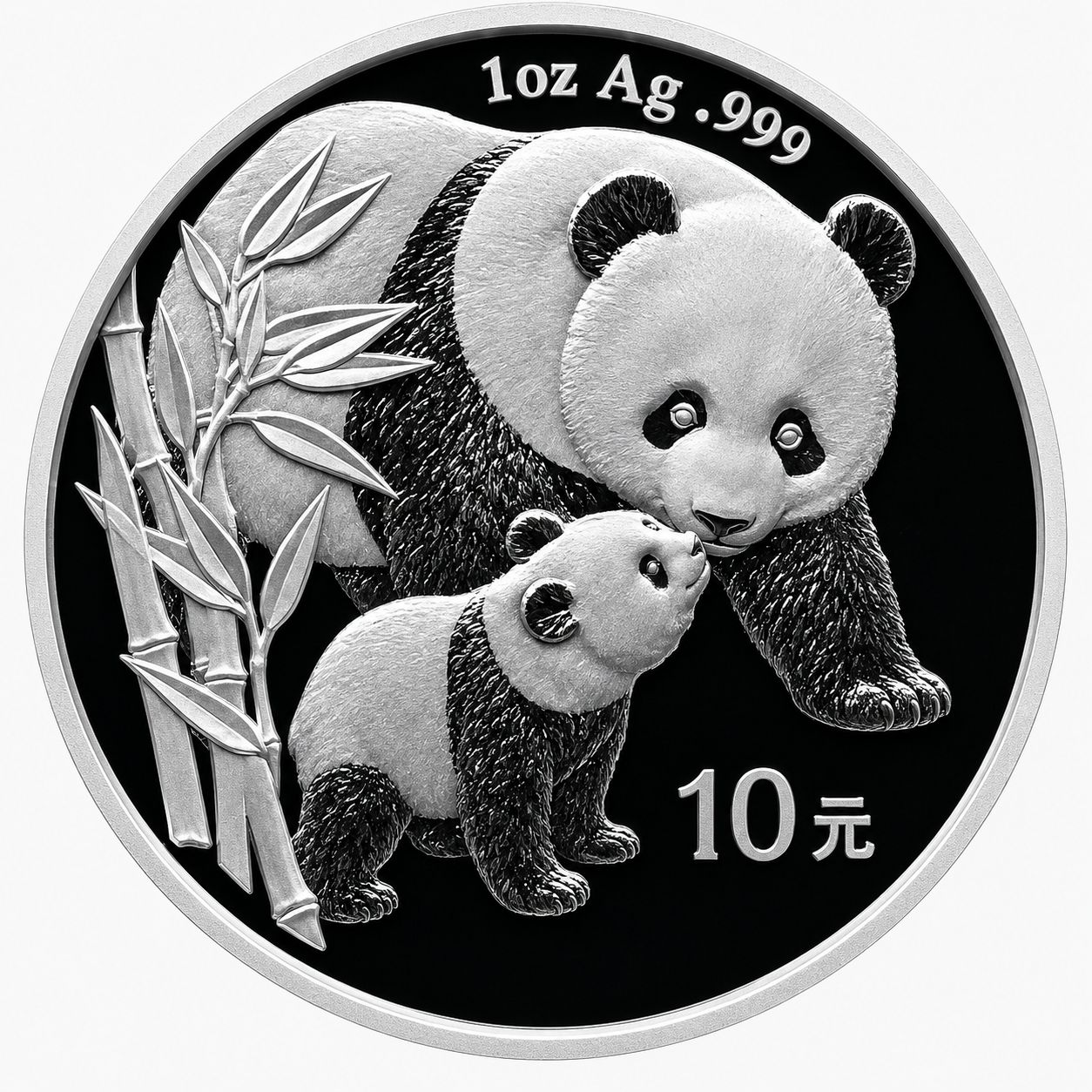 1 onza China 2004 - Panda