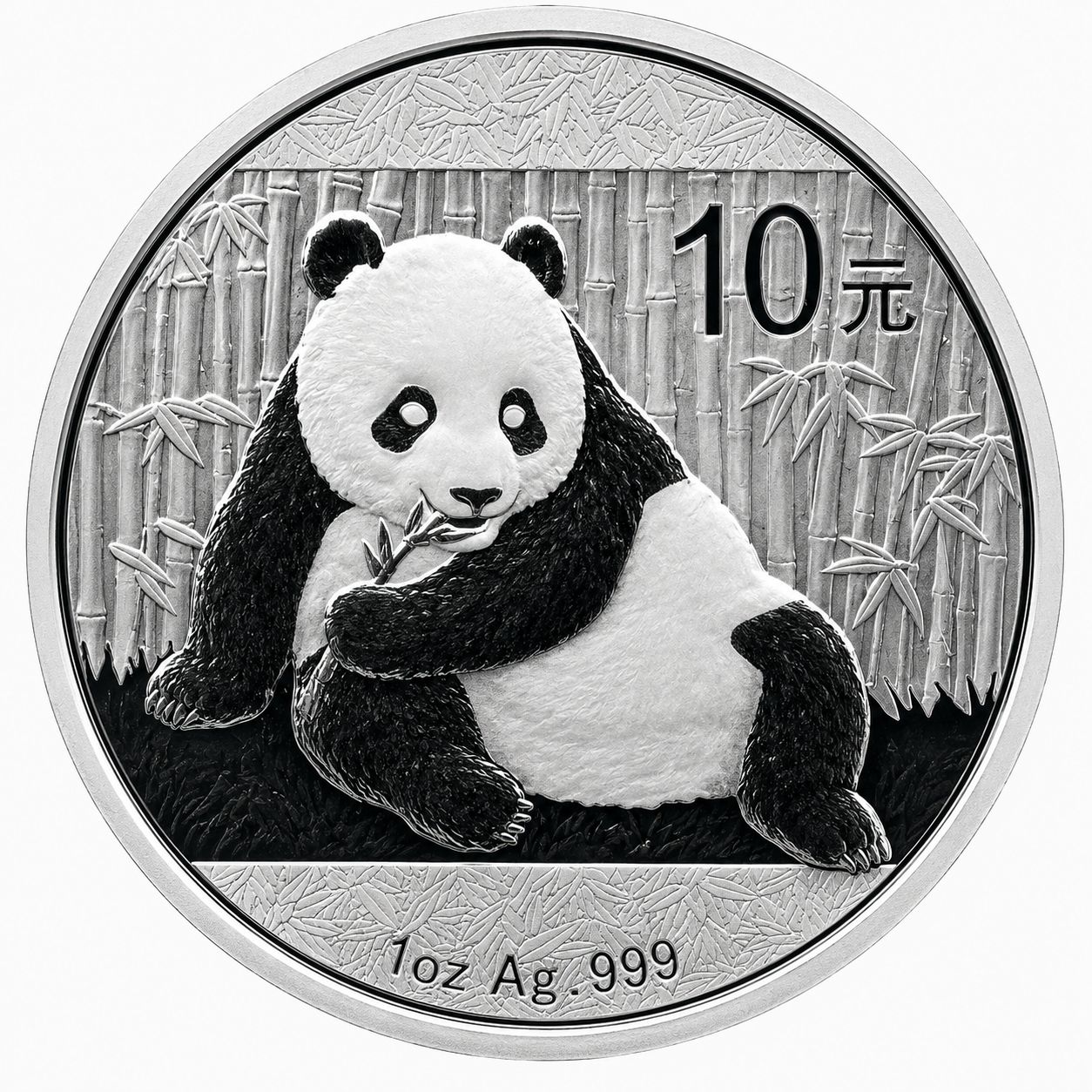 1 onza China 2015 - Panda