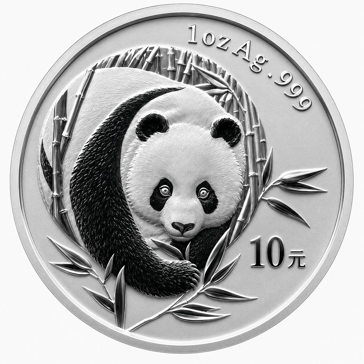 1 onza China 2003 - Panda