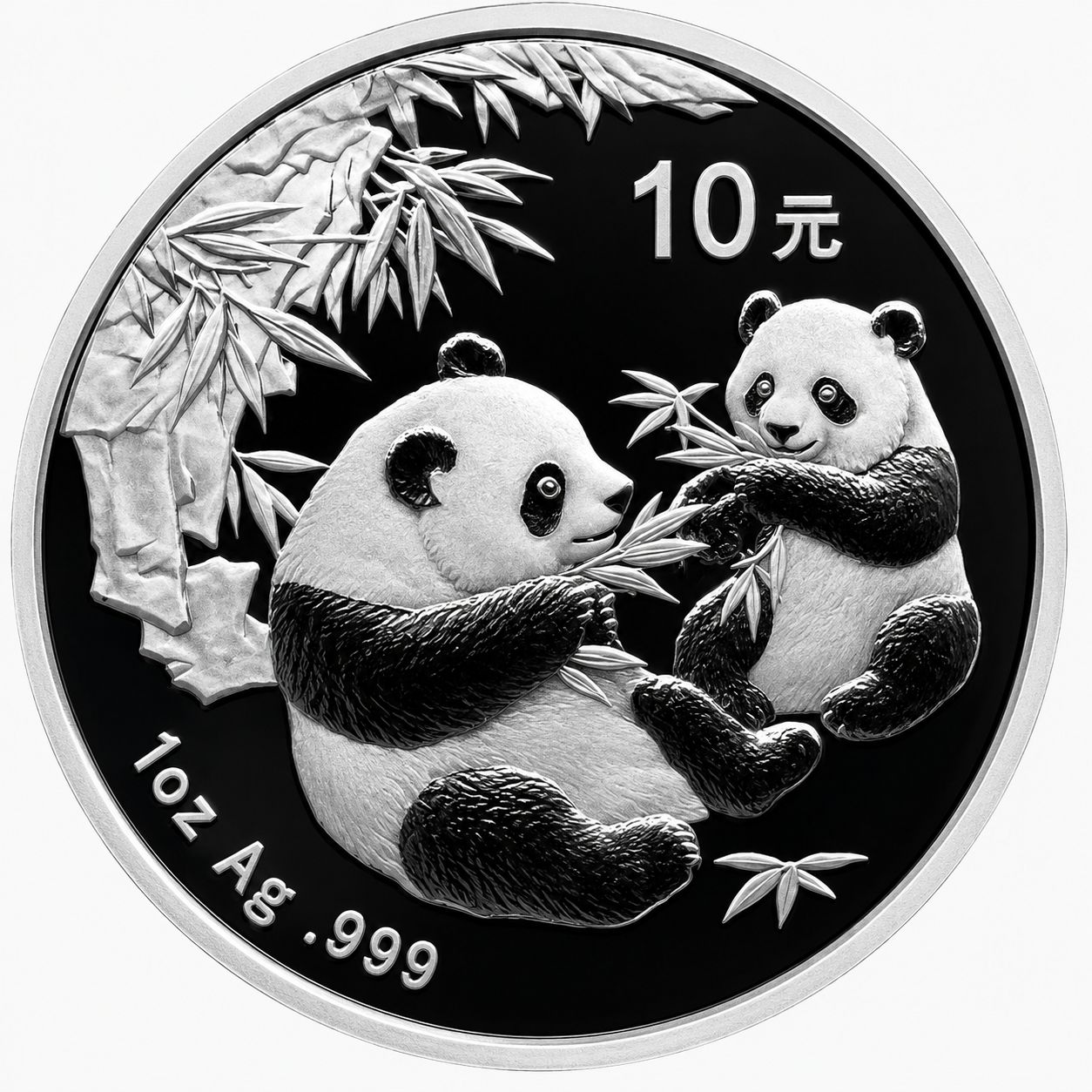 1 onza China 2006 - Panda