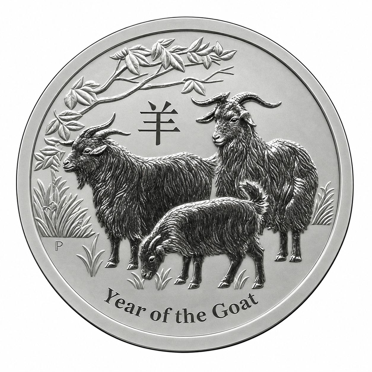1 onza Australia 2015 - Lunar II Año de la cabra 1 onza Australia 2015 - Lunar II Año de la cabra