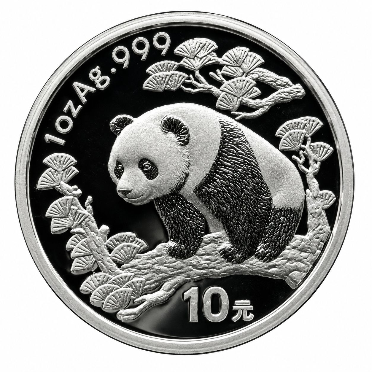 1 onza Panda 1997 - China