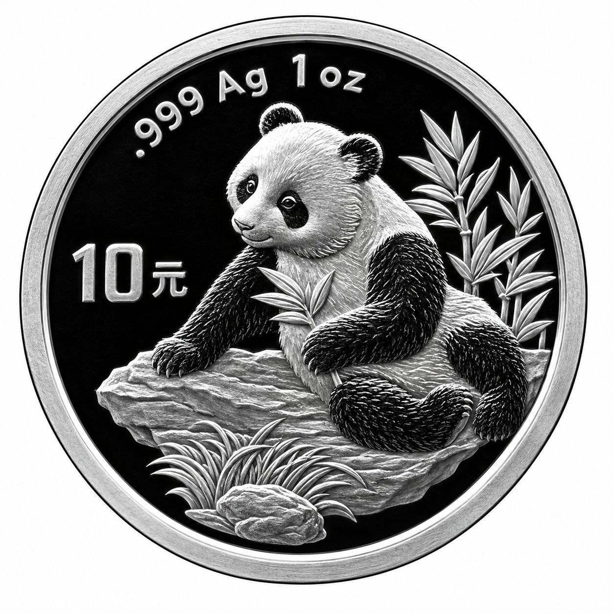 1 onza Panda 1998 - China
