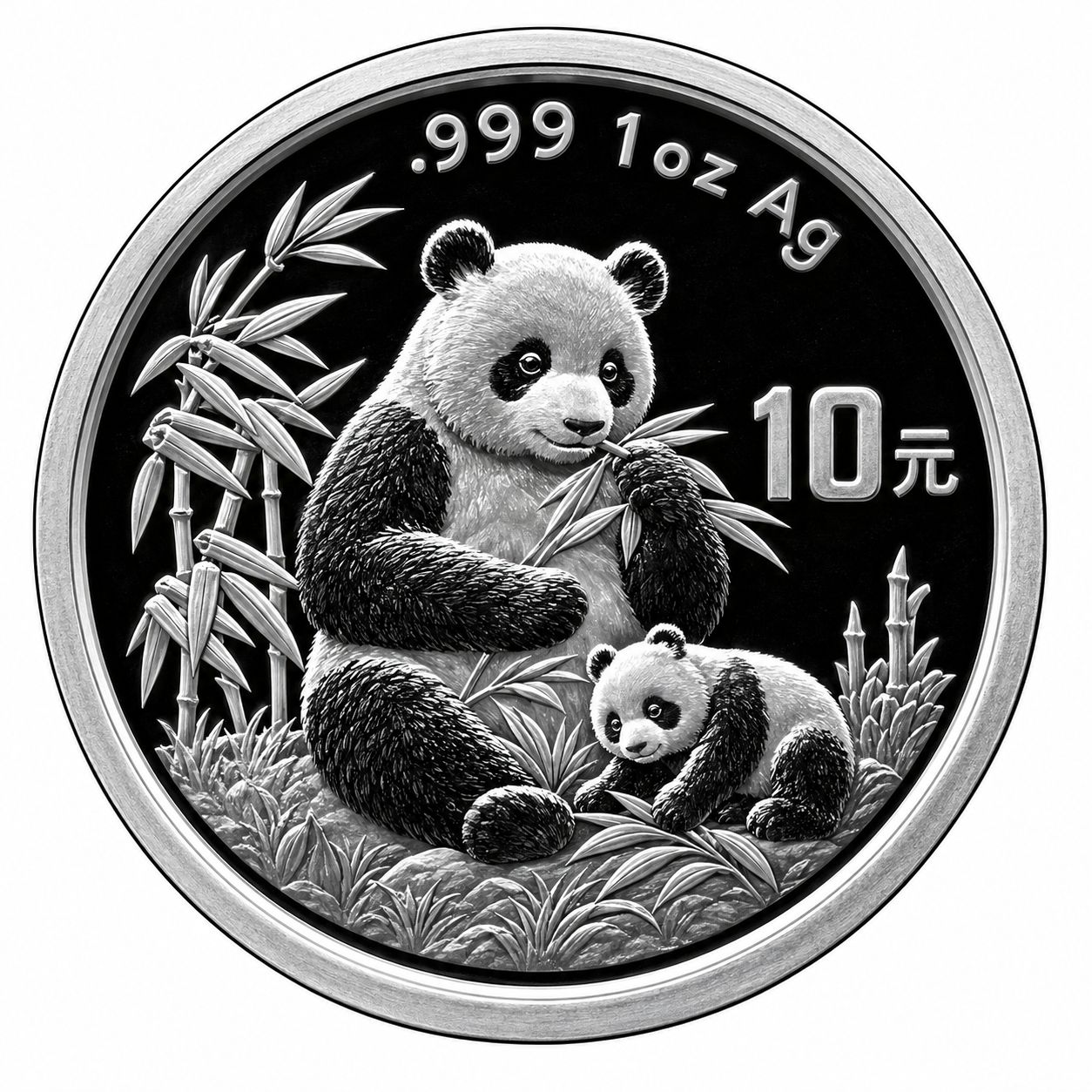 1 onza Panda1996 - China