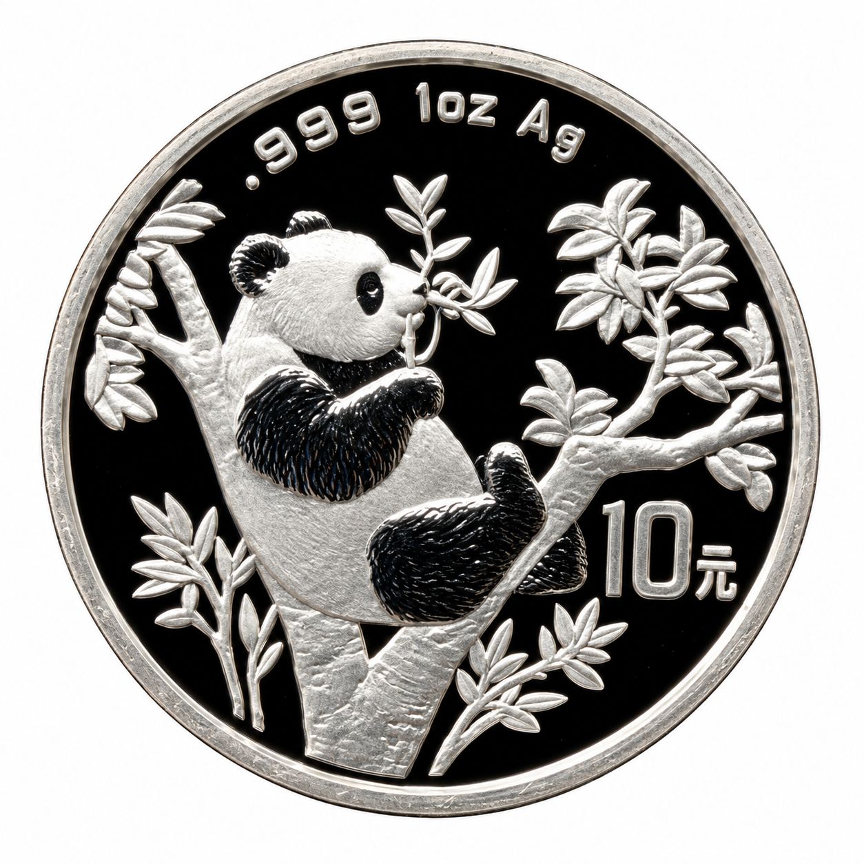 1 onza Panda 1995 - China