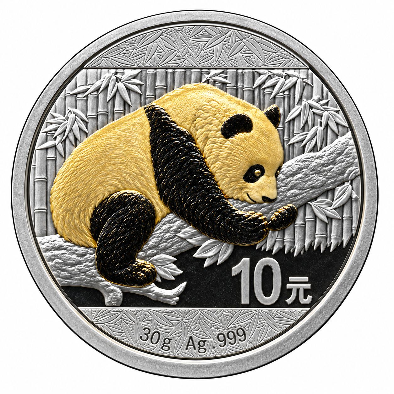 1 onza Panda 2016 Parcialmente chapado en oro - China 1 onza Panda 2016 Parcialmente chapado en oro - China