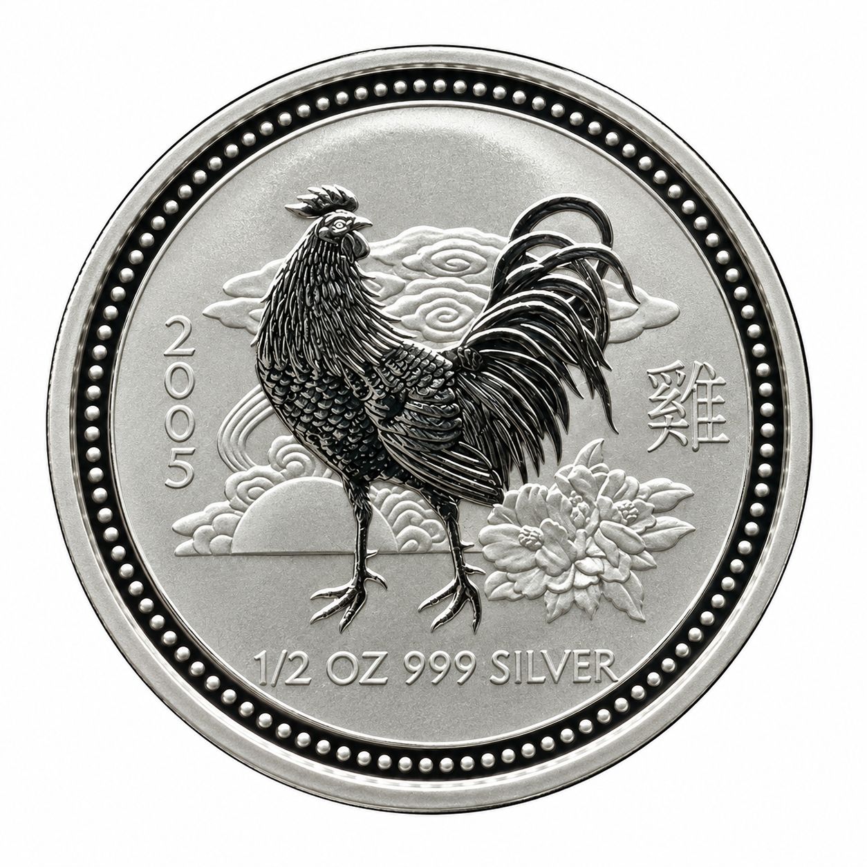 1/2 onza Australia 2005 - Lunar I Año del Gallo 1/2 onza Australia 2005 - Lunar I Año del Gallo