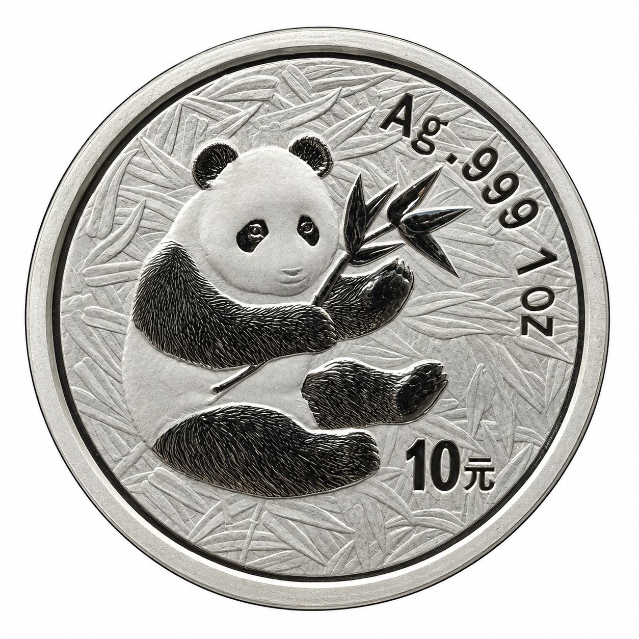 1 onza Panda 2000 - China