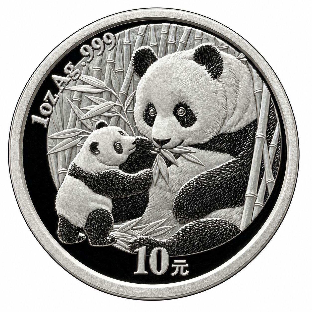 1 onza Panda 2005 - China