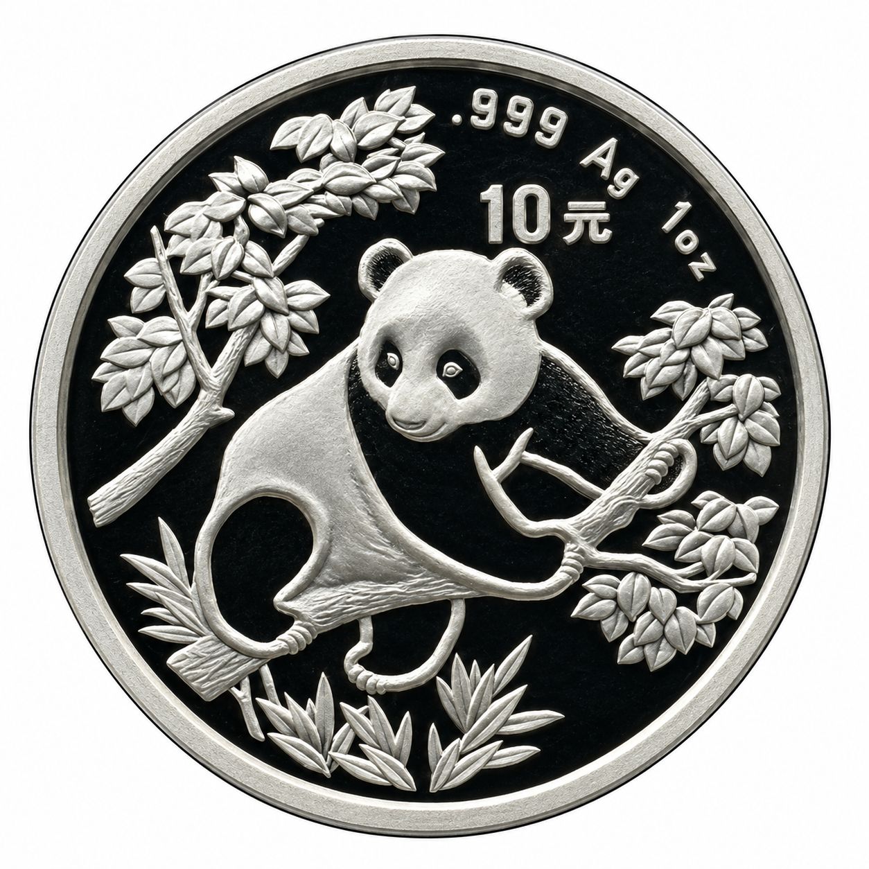 1 onza Panda 1992 - China
