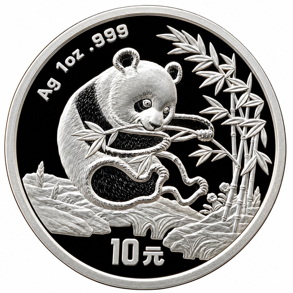 1 onza Panda 1993 - China