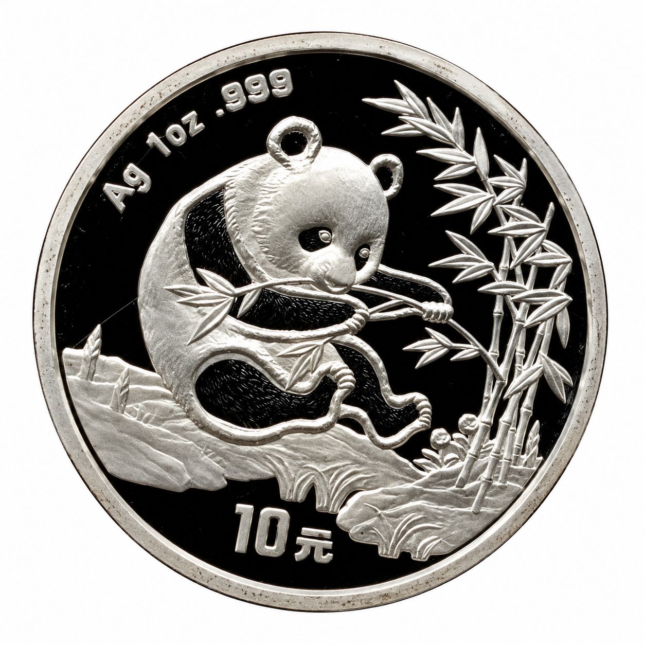1 onza Panda 1994 - China