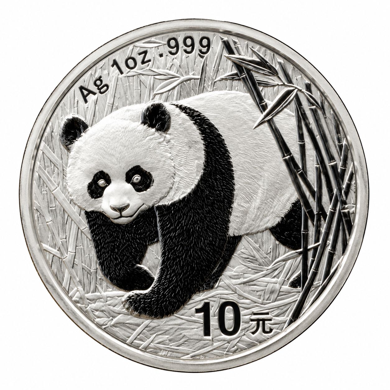 1 onza Panda 2002 - China