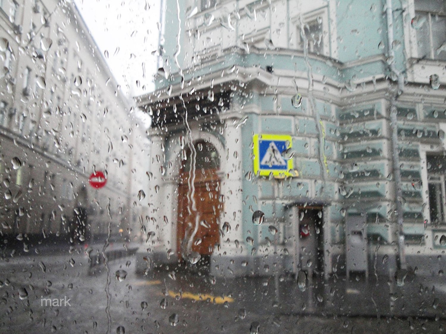 From Russia with love