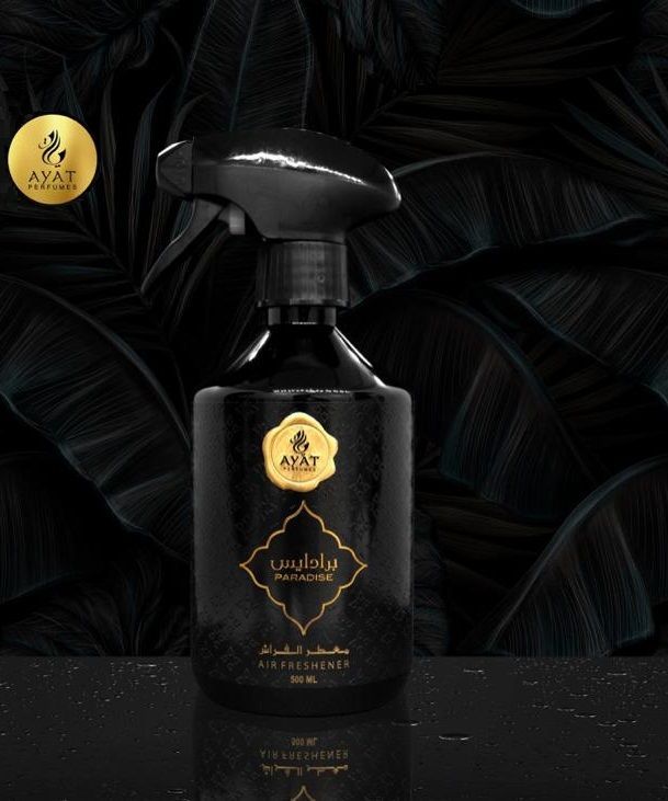 AYAT PERFUMES - Vaporisateur de Parfum d'Intérieur - Paradise- 500ml