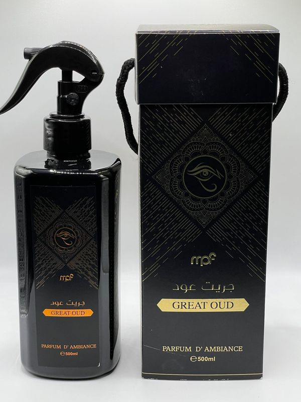 Aventure spray désodorisant My Perfumes
