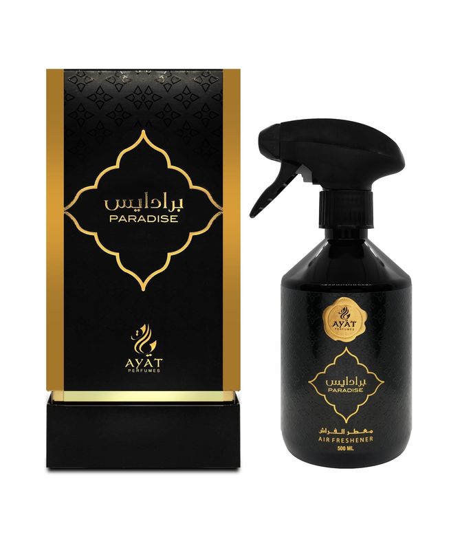 AYAT PERFUMES - Vaporisateur de Parfum d'Intérieur - Paradise- 500ml