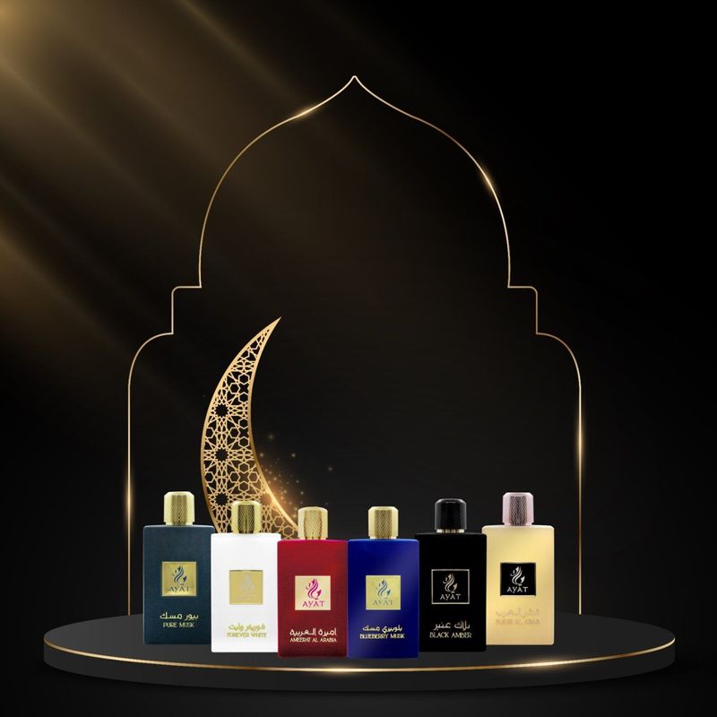 Eau de Parfum BLACK AMBER - Ayat Perfumes