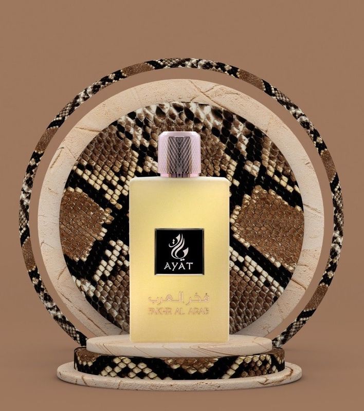 Eau de Parfum FAKHR AL ARAB - Ayat Perfumes