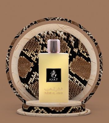 Eau de Parfum FAKHR AL ARAB - Ayat Perfumes