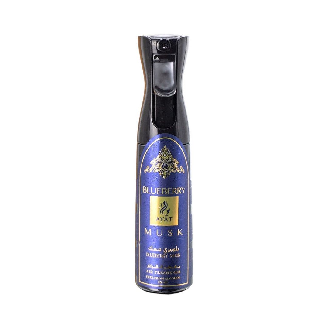 Parfum d'intérieur Blueberry Musk – Ayat Perfumes