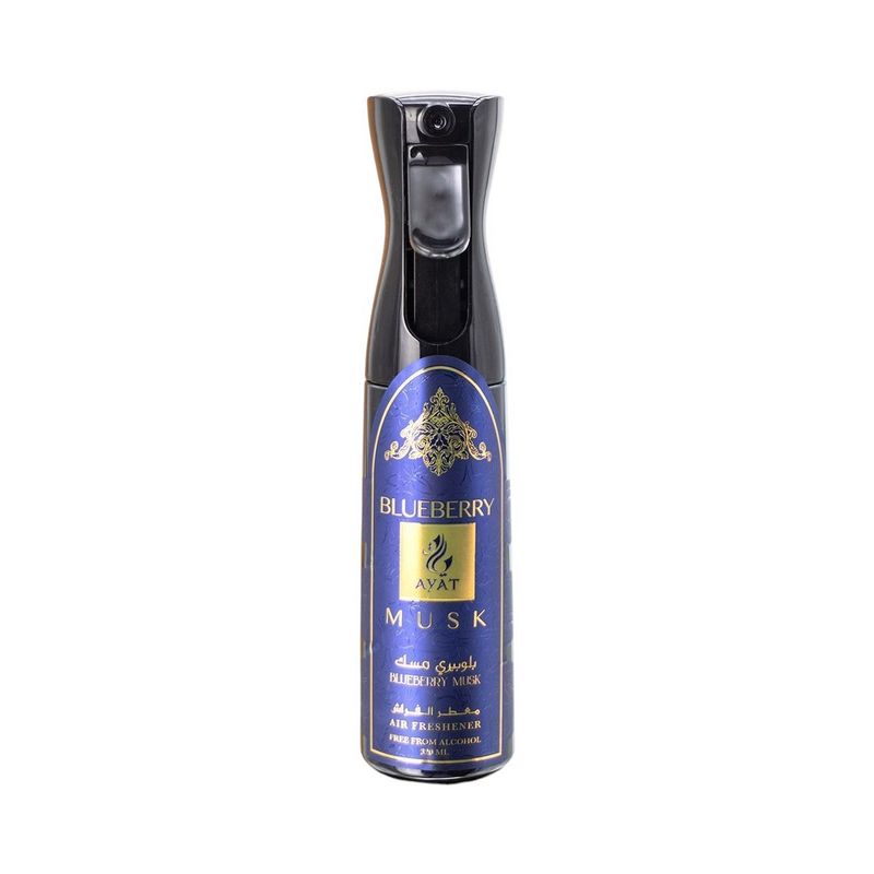 Parfum d'intérieur Blueberry Musk – Ayat Perfumes Parfum d'intérieur Blueberry Musk – Ayat Perfumes