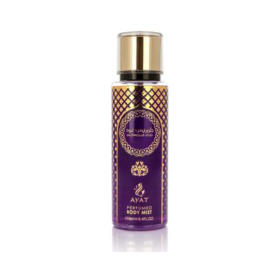 Brume Glorious Oud – Ayat Perfumes 250 ml Brume Glorious Oud – Ayat Perfumes 250 ml