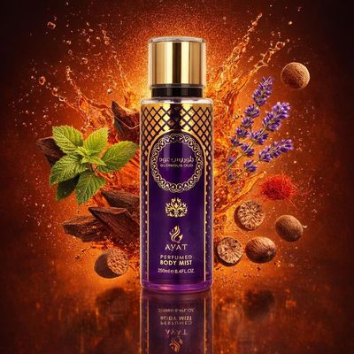Brume Glorious Oud d’Ayat Perfumes avec les ingrédients de ses notes : patchouli, bois d’oud, lavande, safran, noix de muscade