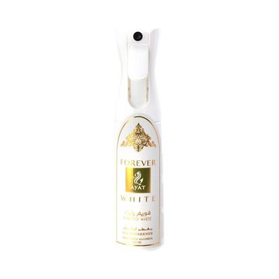 Parfum d'intérieur Forever White – Ayat Perfumes Parfum d'intérieur Forever White – Ayat Perfumes