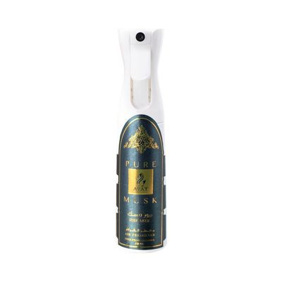 Parfum d'intérieur Pure Musk – Ayat Perfumes Parfum d'intérieur Pure Musk – Ayat Perfumes